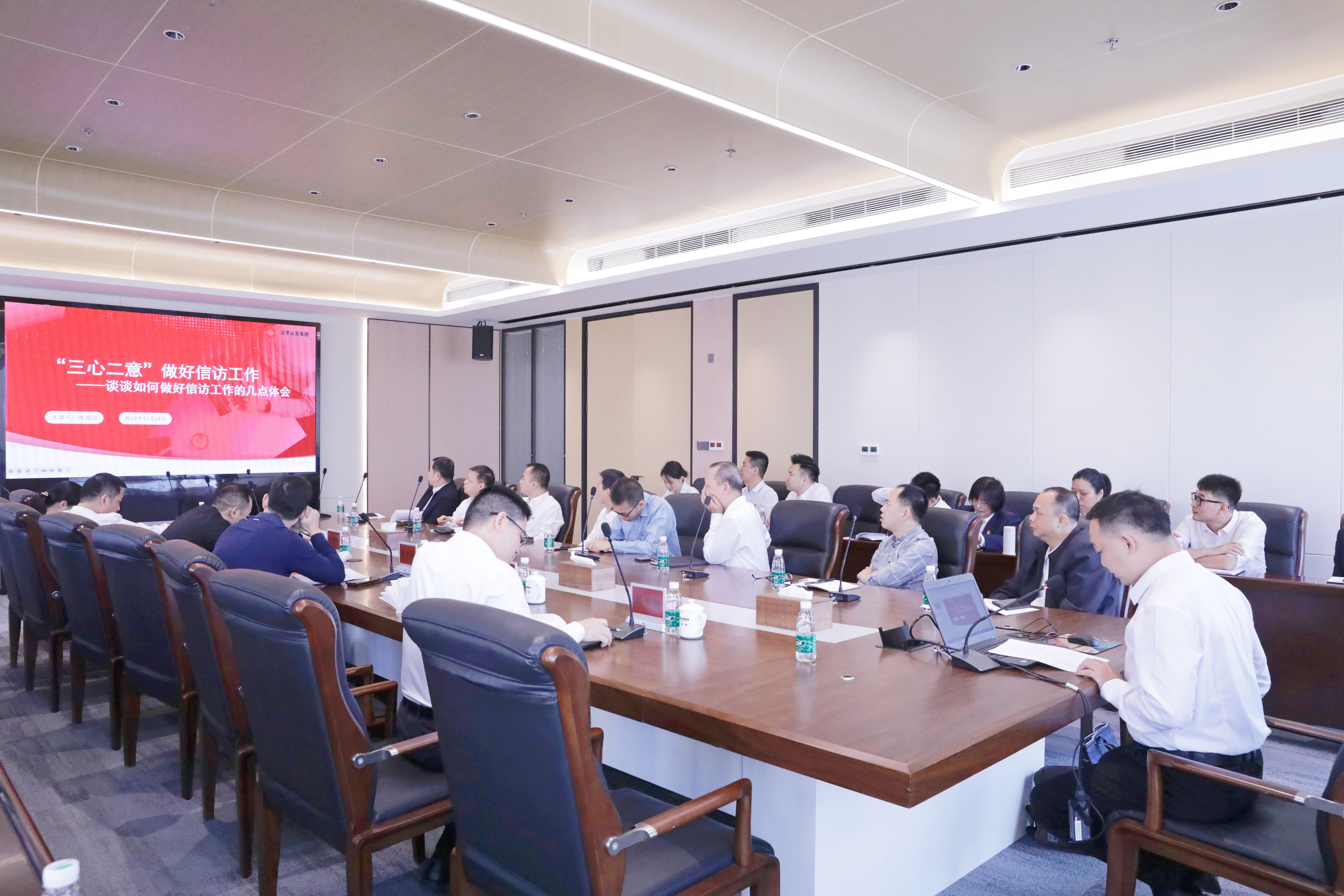 170469765407200.jpg 匯報(bào)3_副本.jpg